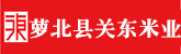 搞鸡黄片